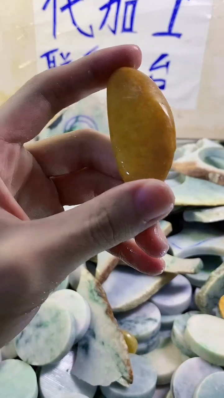 裸石翡翠纯天然A货翡翠329