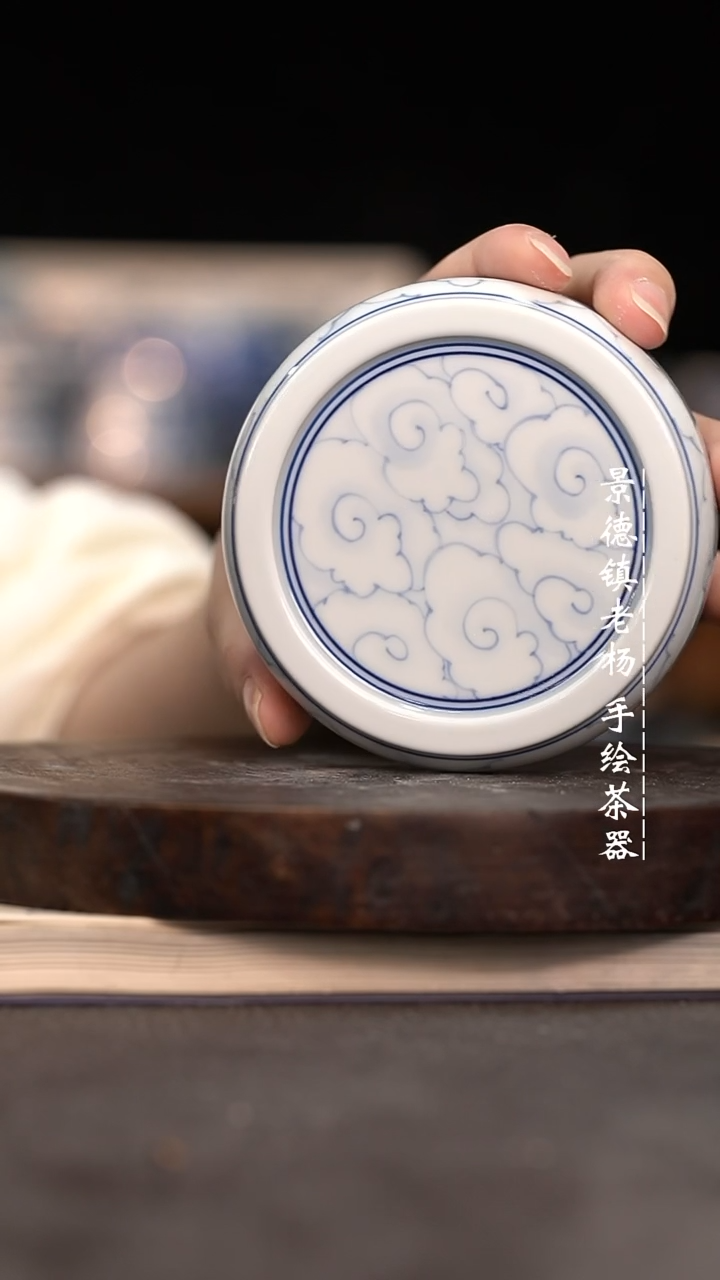 微瑕福利介意勿拍