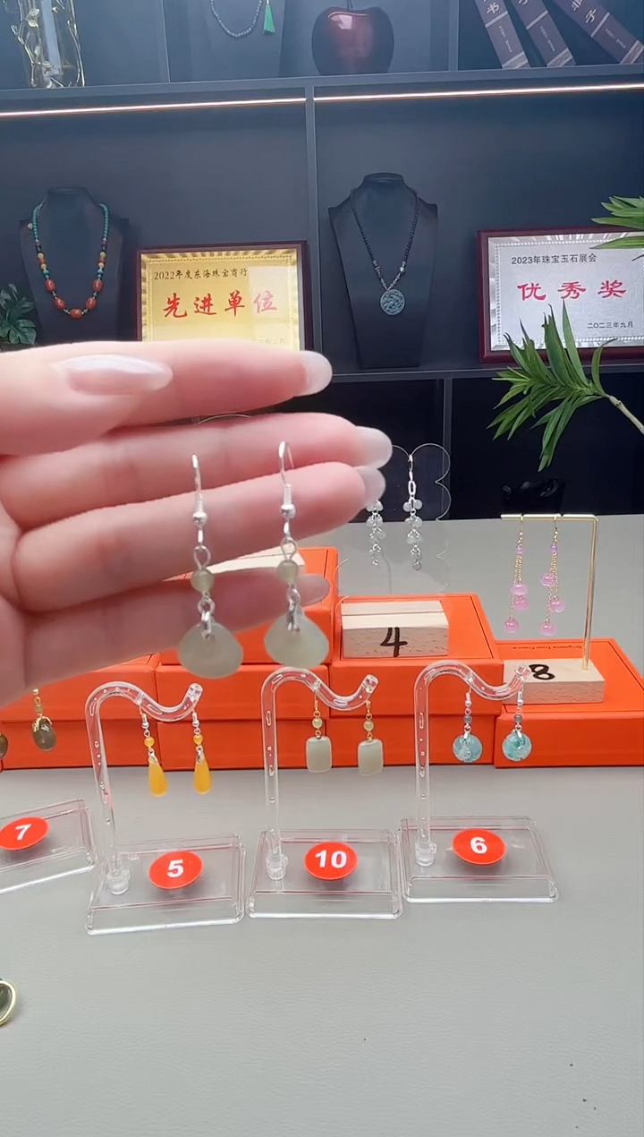 未镶嵌和田玉耳饰x03