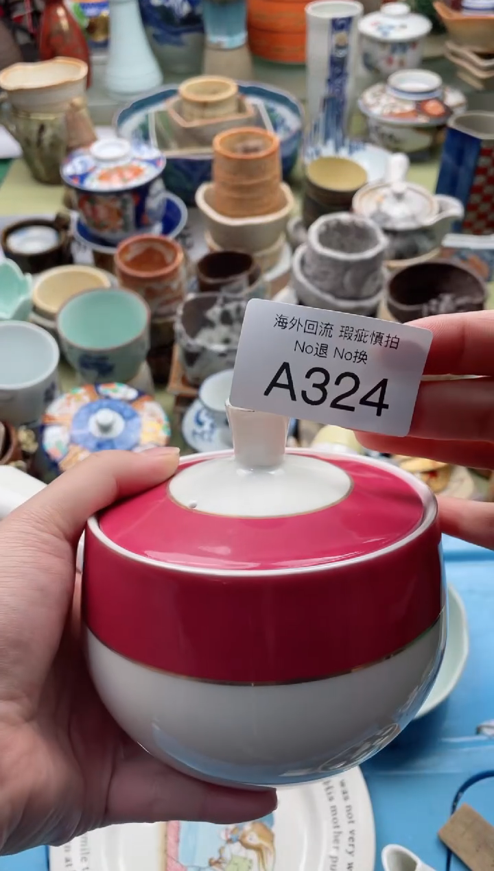 【闪购商品】摆件A324精美创意日式臻品