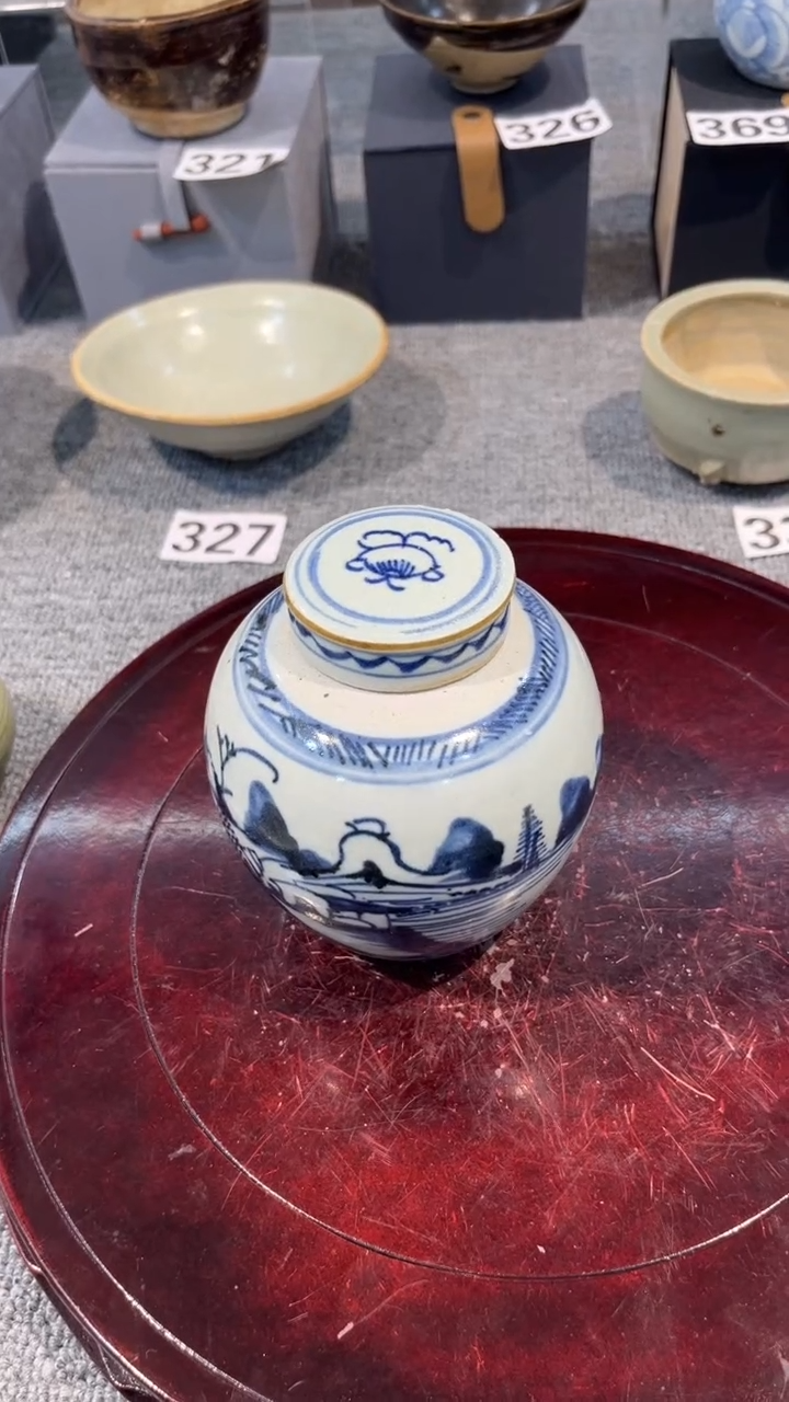 陶兴****山3213214441111