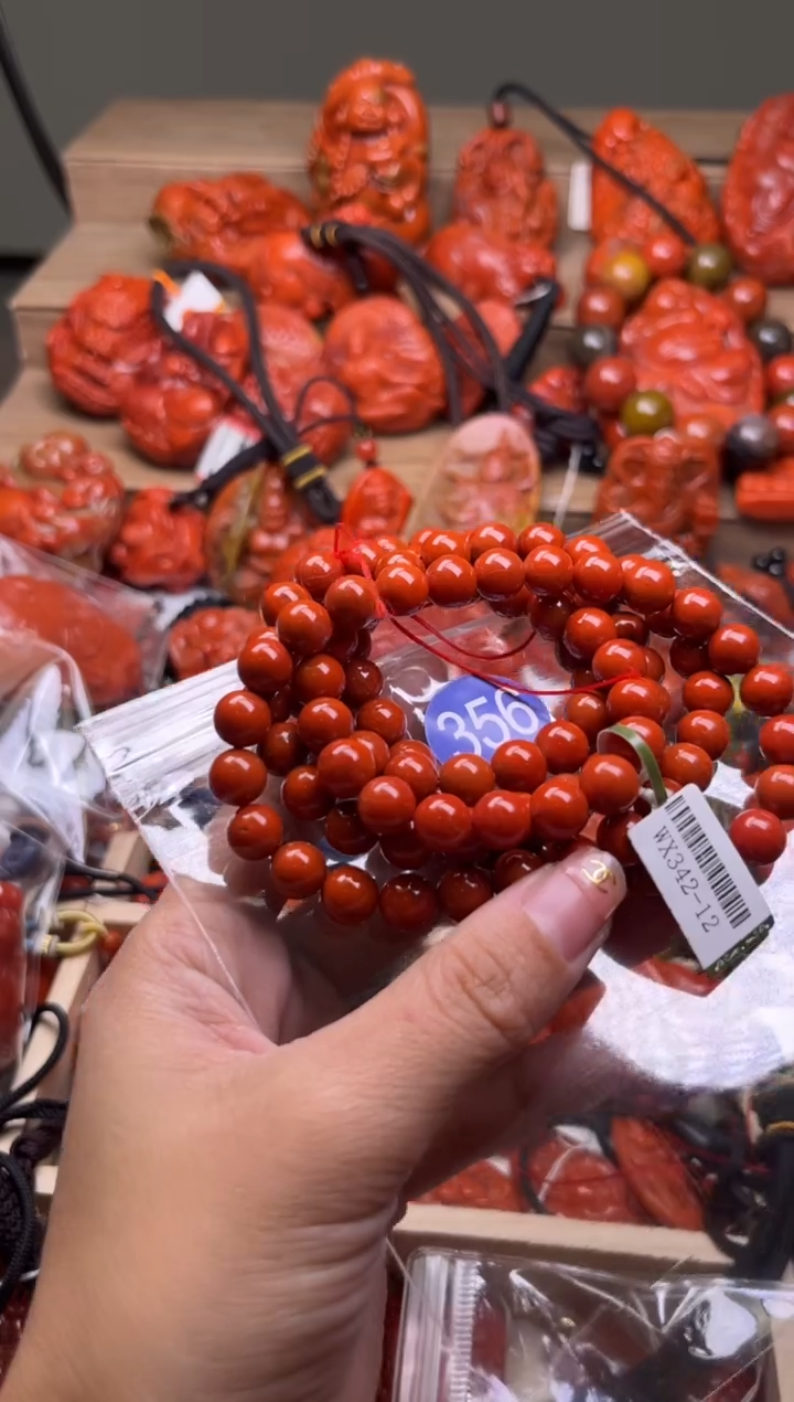 【闪购商品】南红玛瑙珠宝奇石未镶嵌356-8