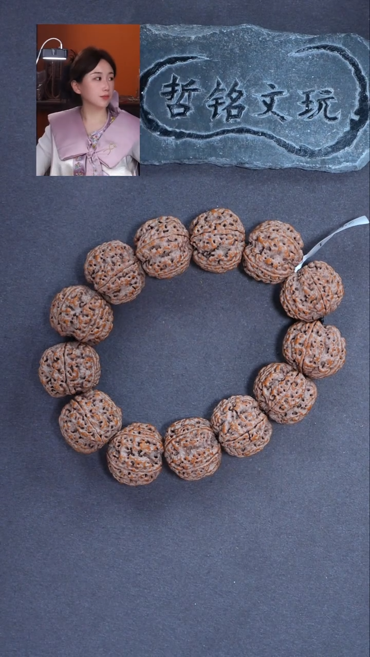 手串金刚菩提大金刚124