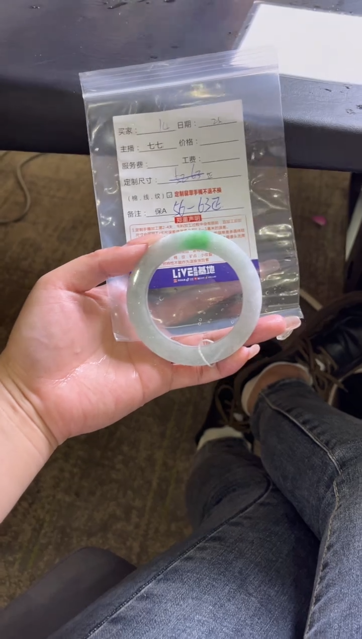 【闪购商品】定制翡翠手镯未镶嵌定制手镯不退不换