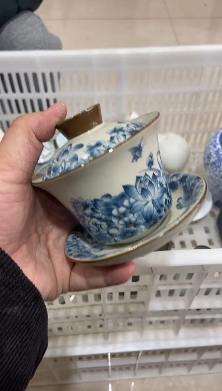 【闪购商品】无运费险略有微瑕介意勿拍