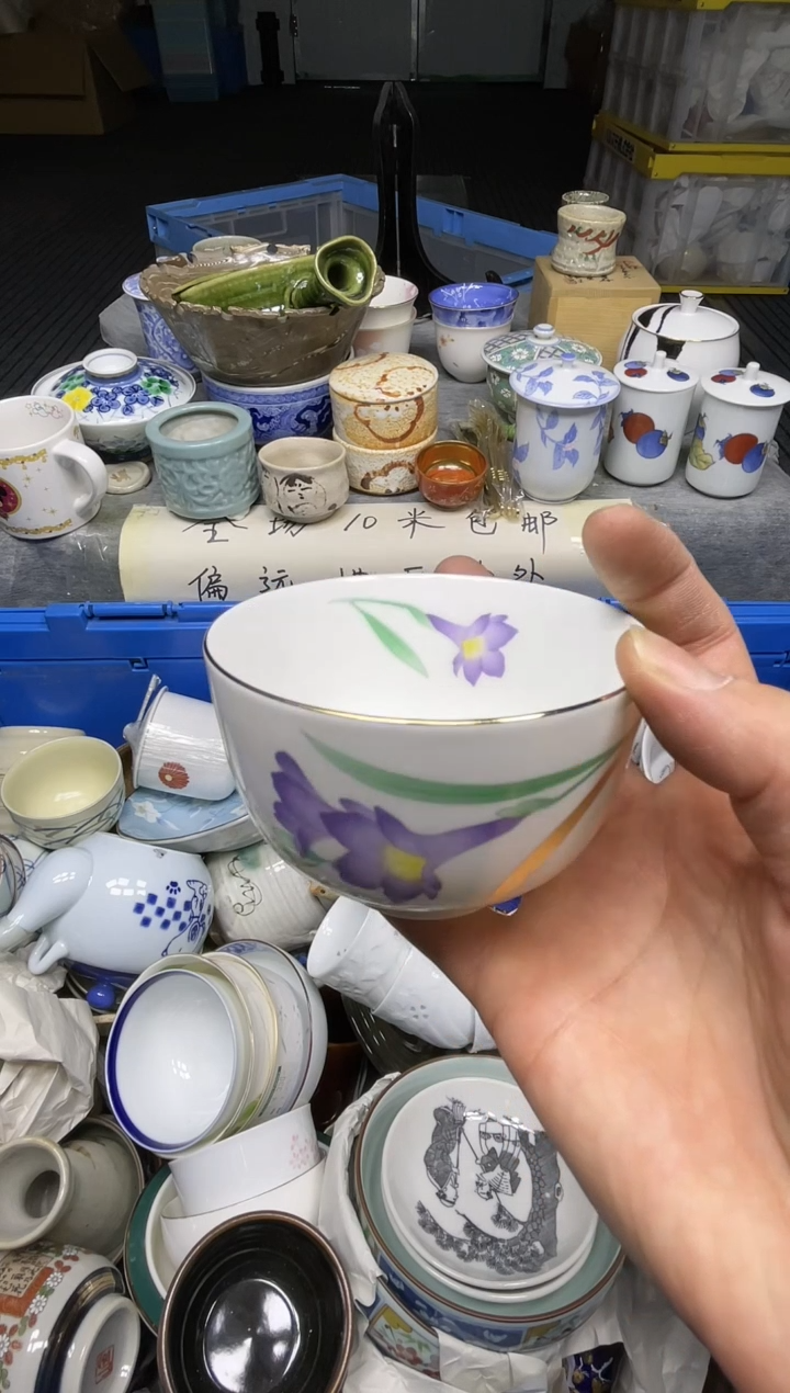【闪购商品】杯小乐乐回流瓷器