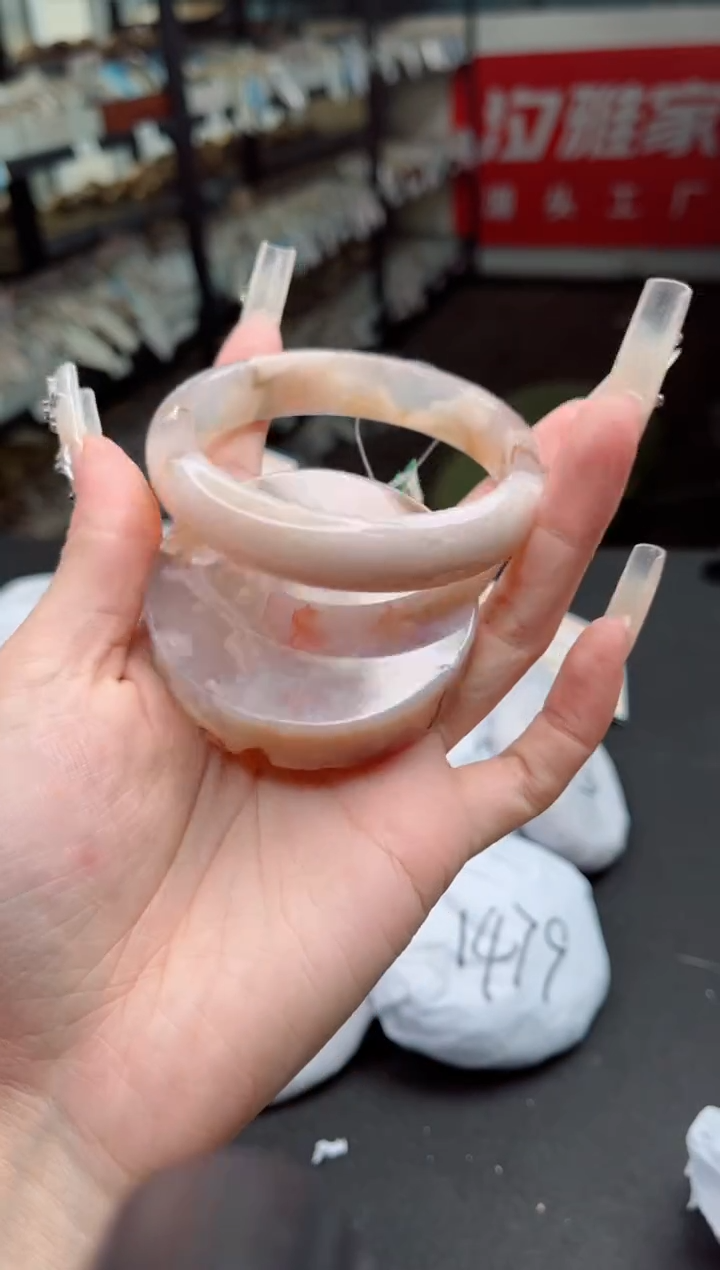 石英质玉手镯未镶嵌62圈口（赠品镯心）6889335