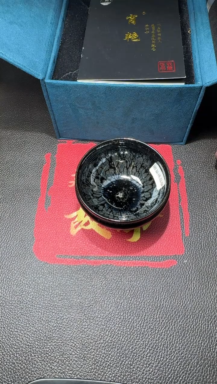 茶盏肖艳建盏故事195