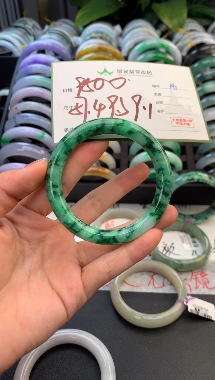 未镶嵌定制翡翠毛货需精细抛光+多样性拍1发1