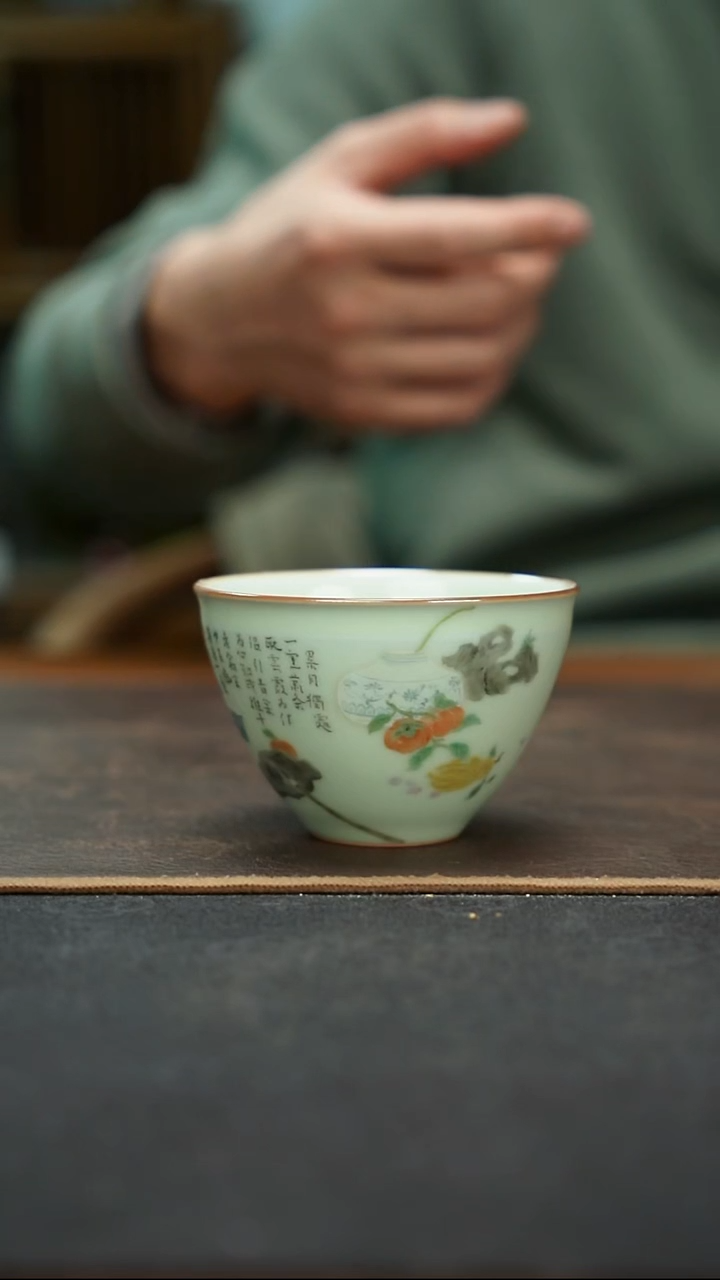 杯汝窑浅草清供美人肩杯