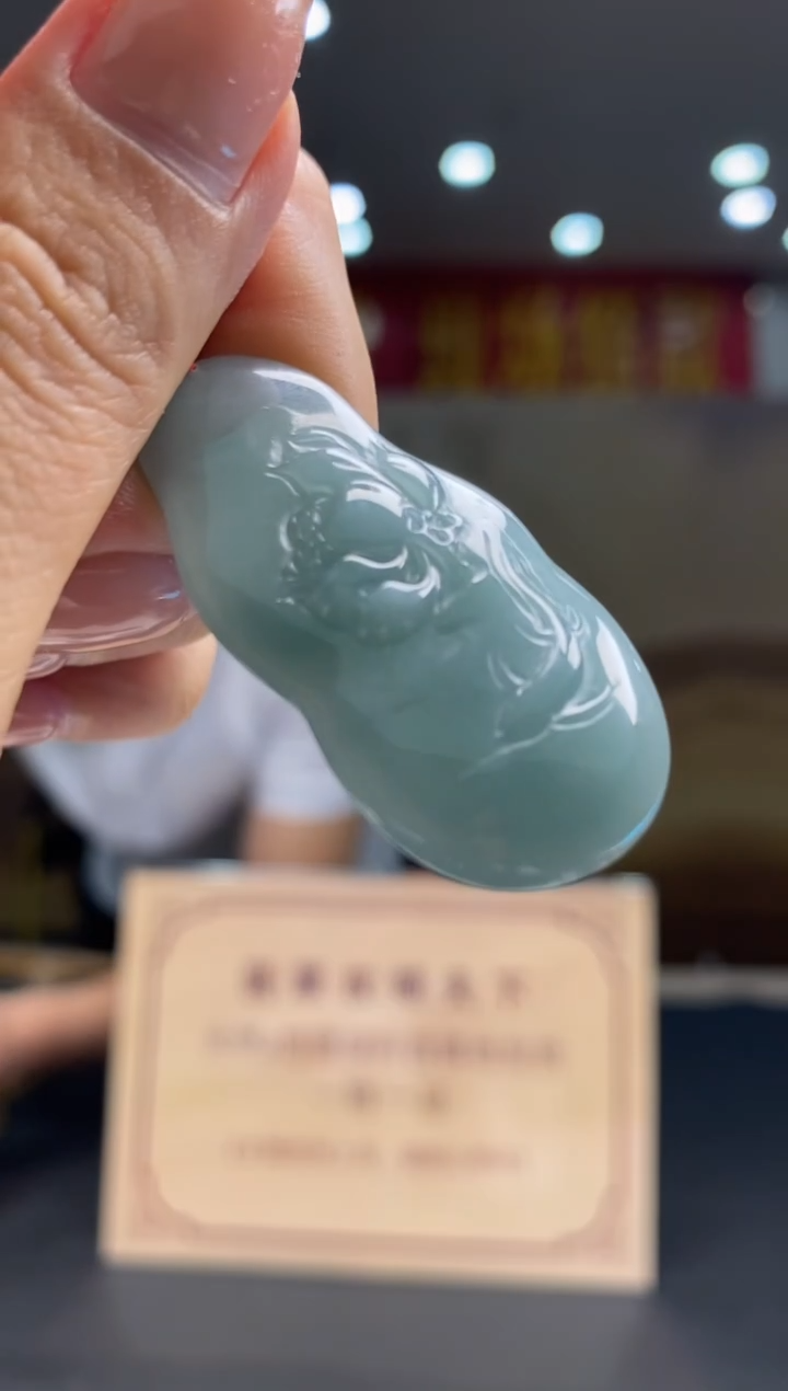 【闪购商品】翡翠颈饰未镶嵌********4