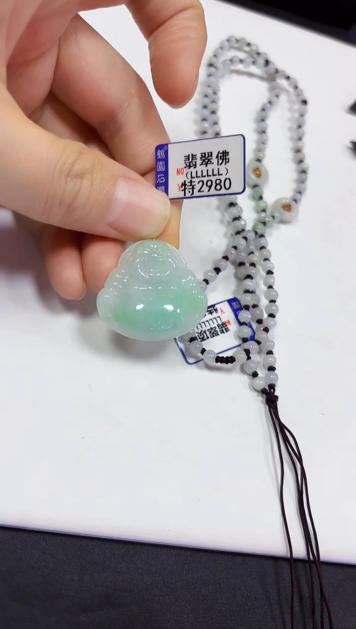 【闪购商品】翡翠颈饰未镶嵌挂件