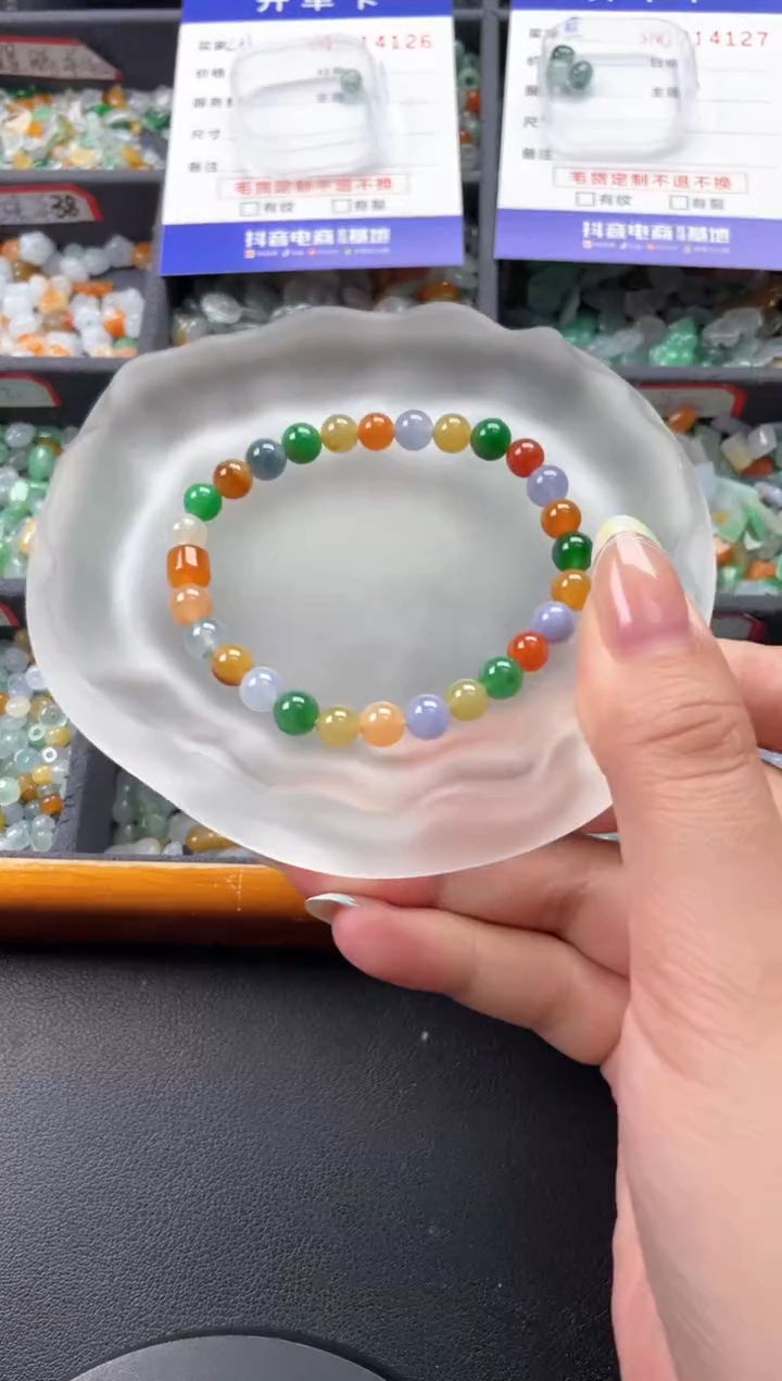 翡翠未镶嵌颈饰000000012345