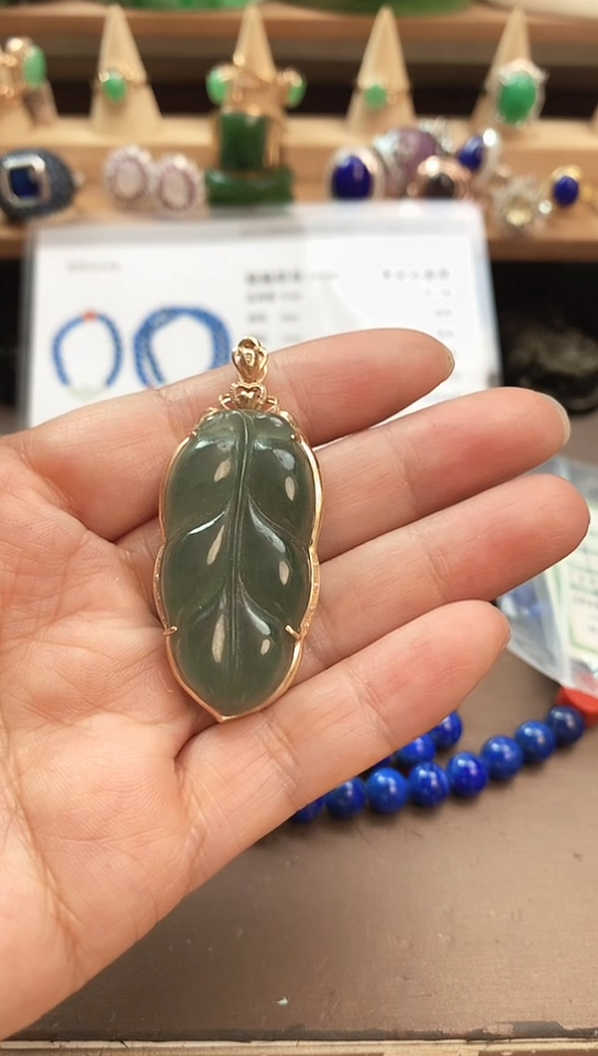 颈饰18K金镶嵌翡翠美*18K翡翠吊坠