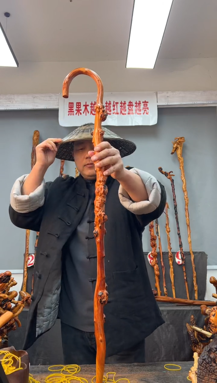 【闪购商品】黑果木其他黑果木136