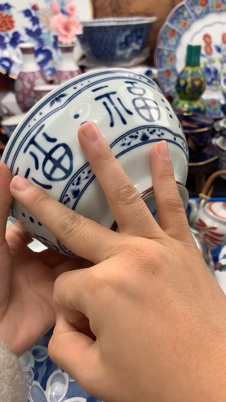 【闪购商品】瓷片啊啊啊啊啊啊啊啊啊啊啊