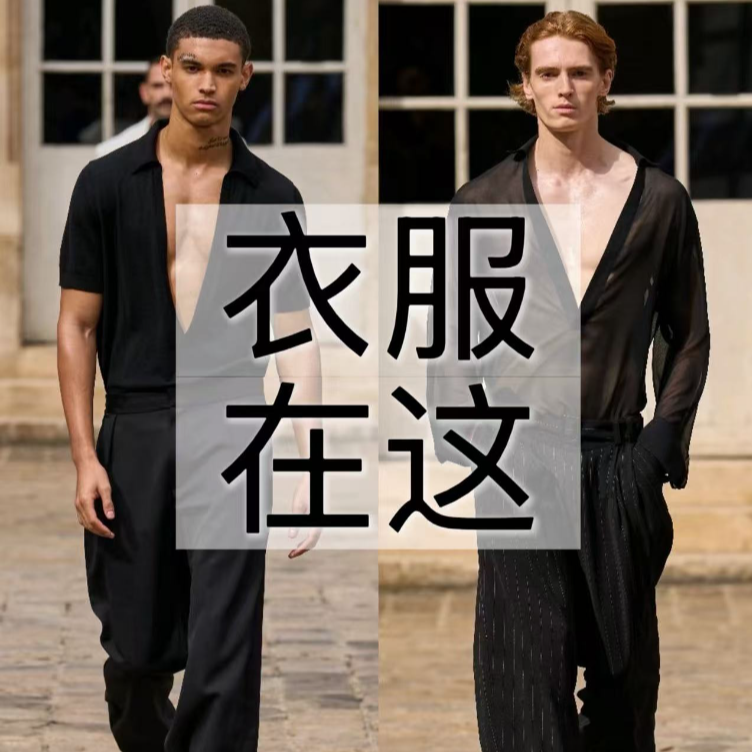 大宝-K95-秋冬上新时尚轻奢潮流糕糕外套