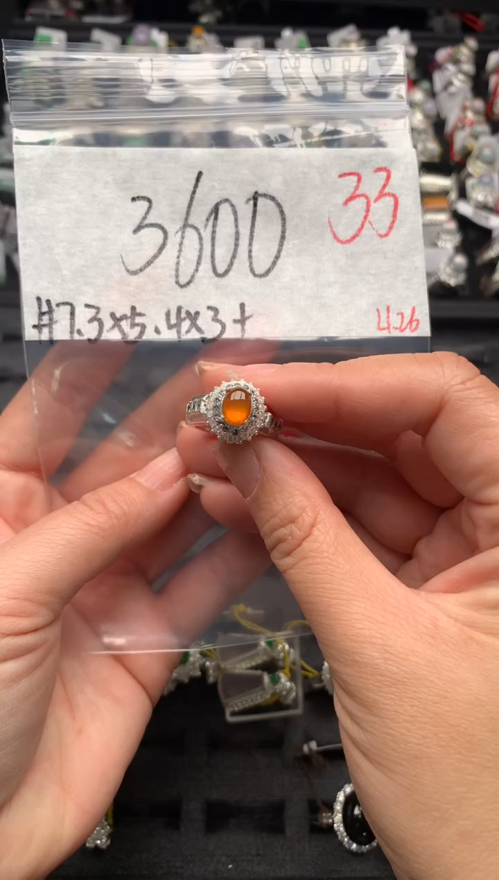 【闪购商品】定制翡翠未镶嵌毛货需精细抛光拍一发一