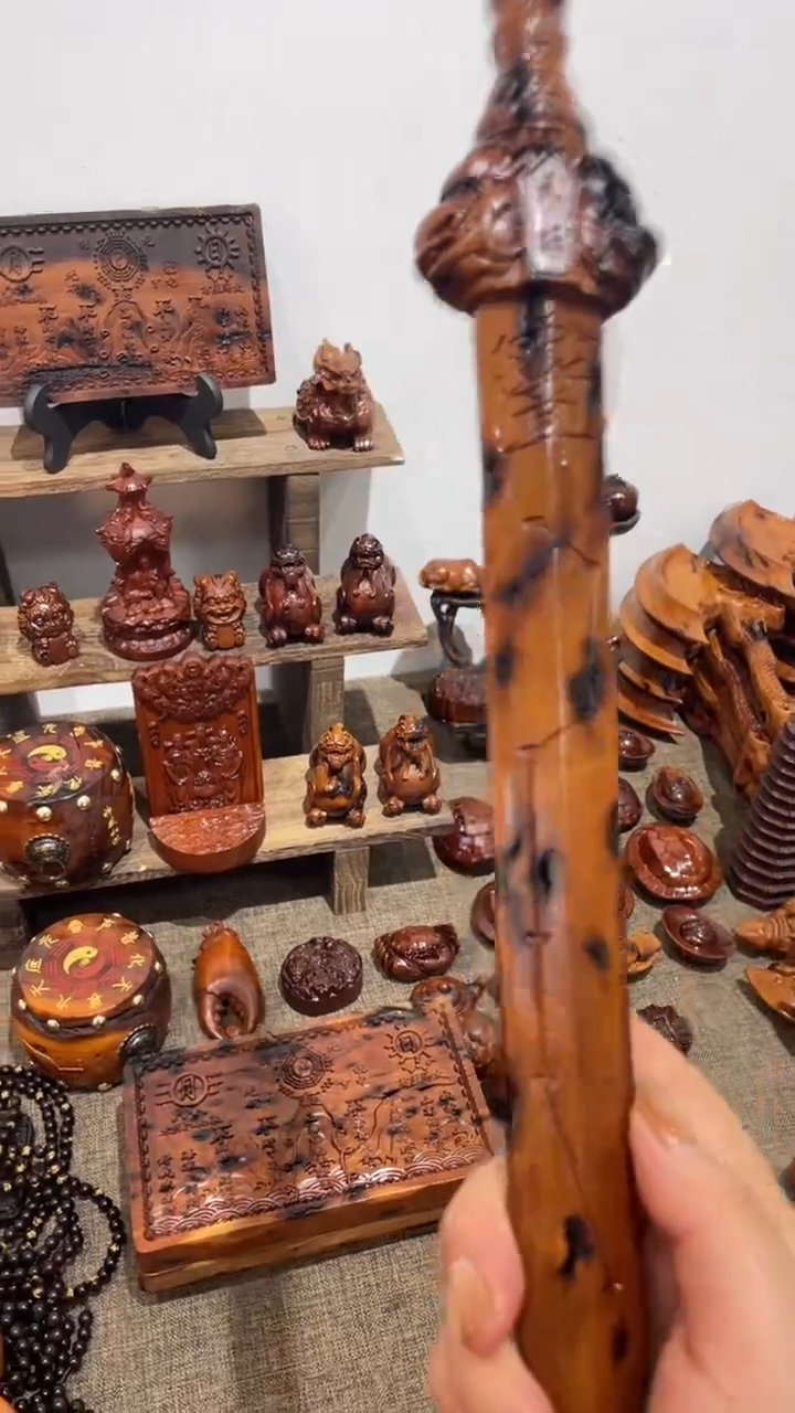 木枣木雷焦39公分天师剑一物一拍