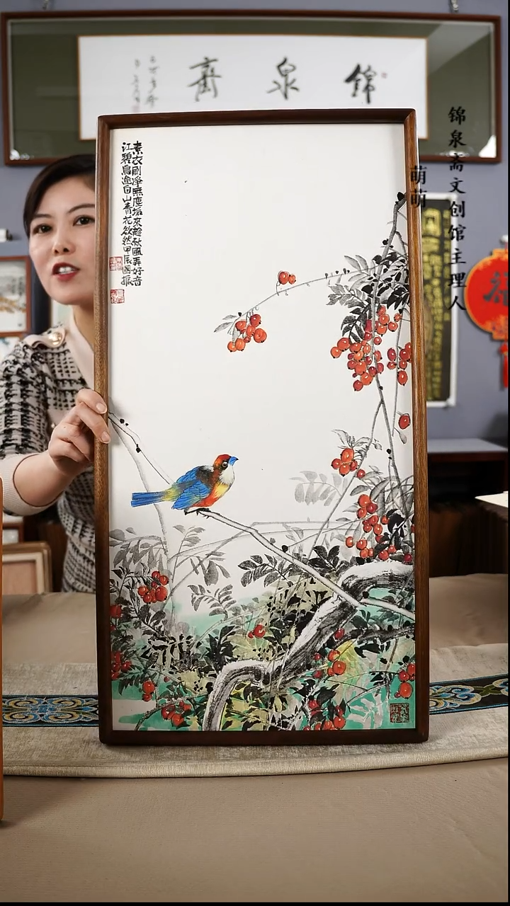 【闪购商品】国画35*67朱老师国画带框手绘作品