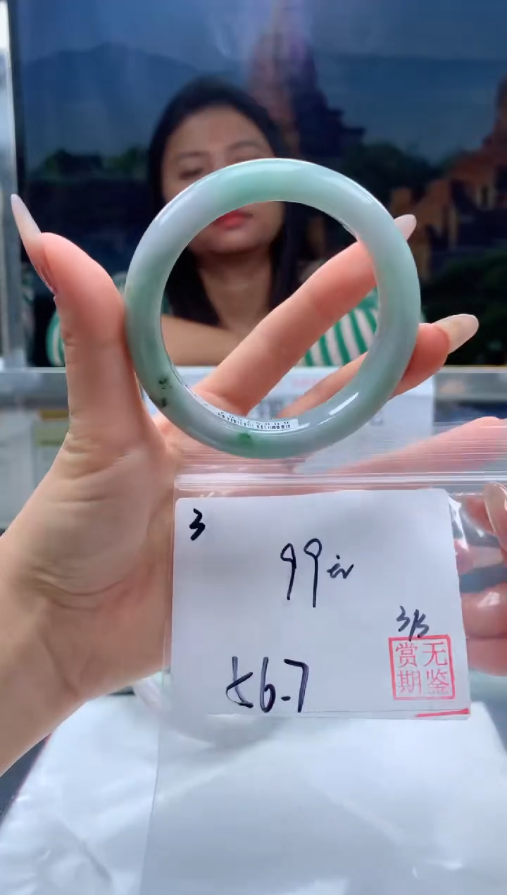 【闪购商品】翡翠手镯未镶嵌00000003
