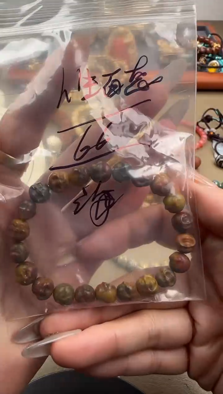 【闪购商品】南红玛瑙手串未镶嵌南红手串