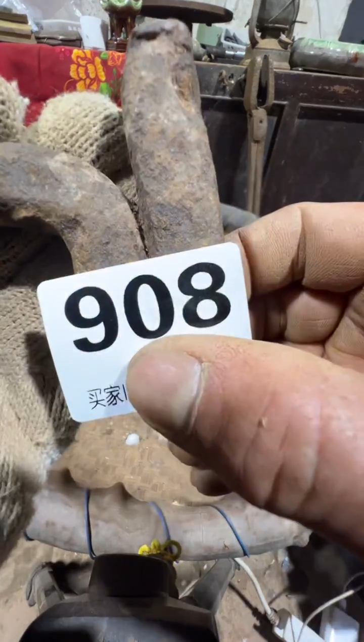 退*堂08180老王直播间专属链接