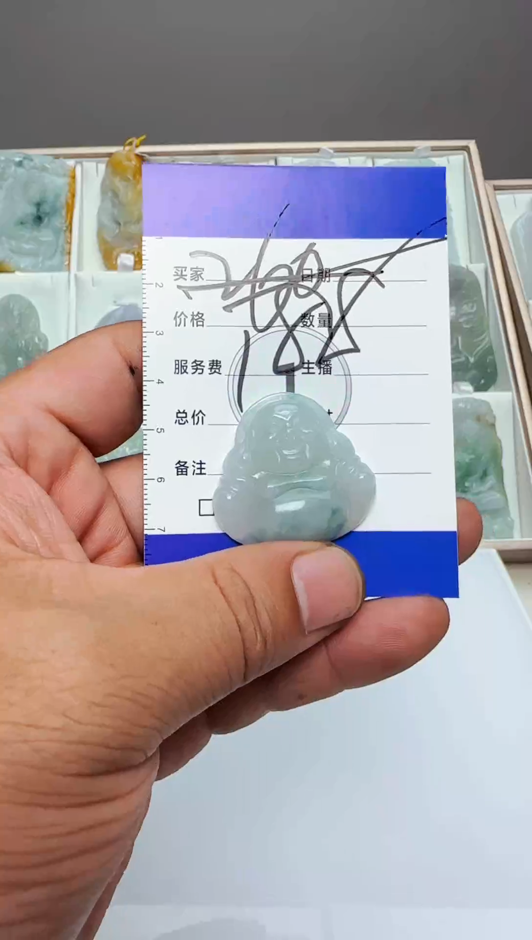 【闪购商品】翡翠颈饰未镶嵌缅甸天然A货翡翠