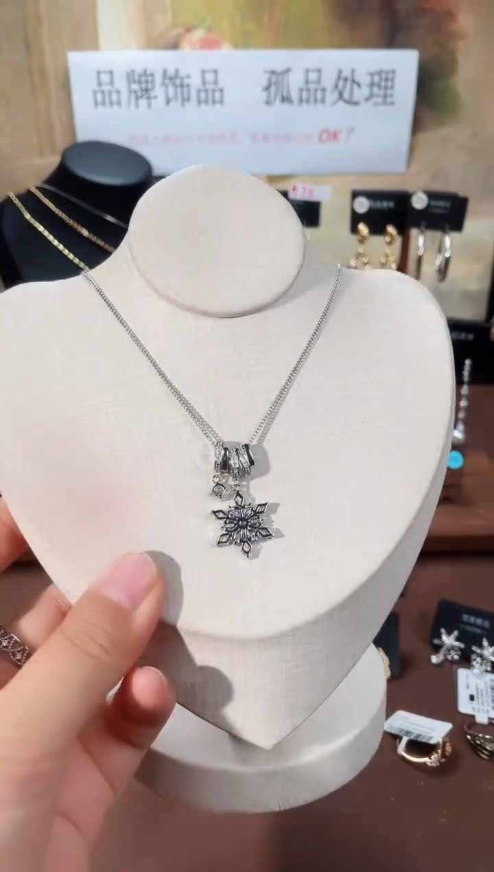 合金925银锆石7776