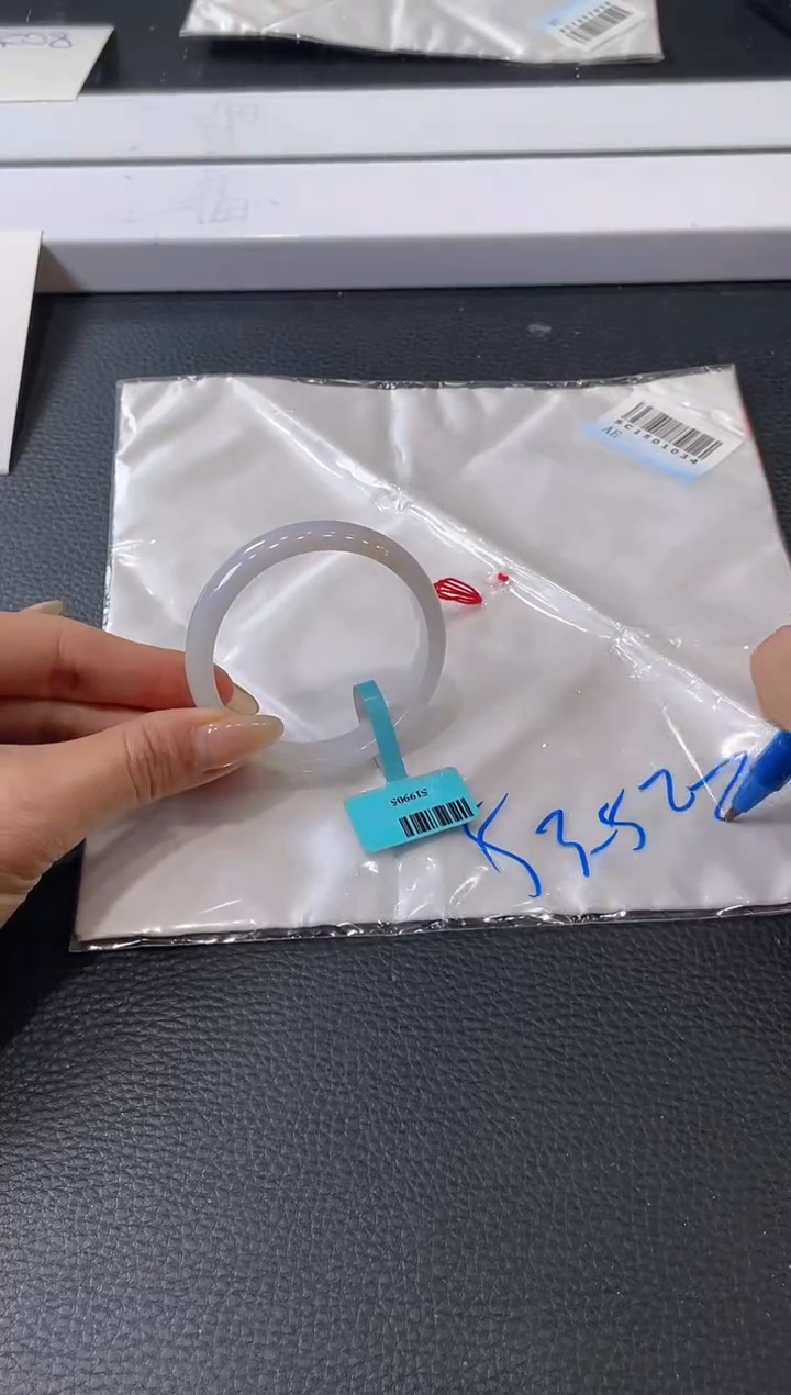 【闪购商品】翡翠手镯未镶嵌手镯