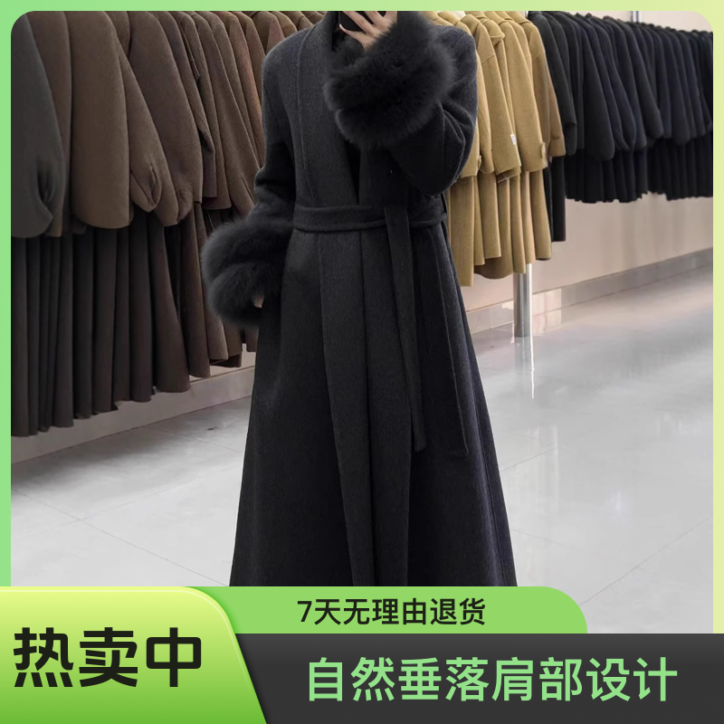 双层狐狸毛袖高贵品质2024秋冬款双面羊毛大衣长款大翻领毛呢外套