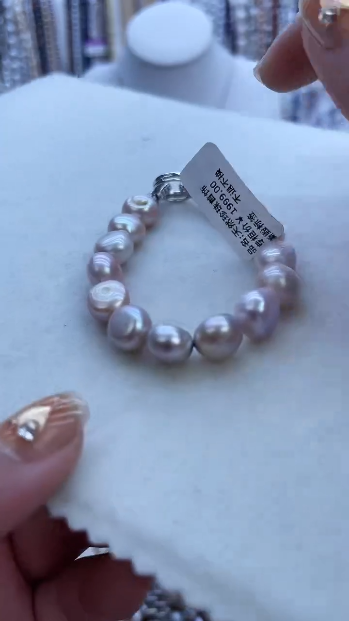 【闪购商品】淡水珍珠手链未镶嵌791