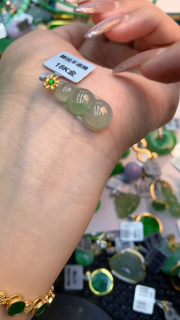 颈饰18K金镶嵌翡翠1