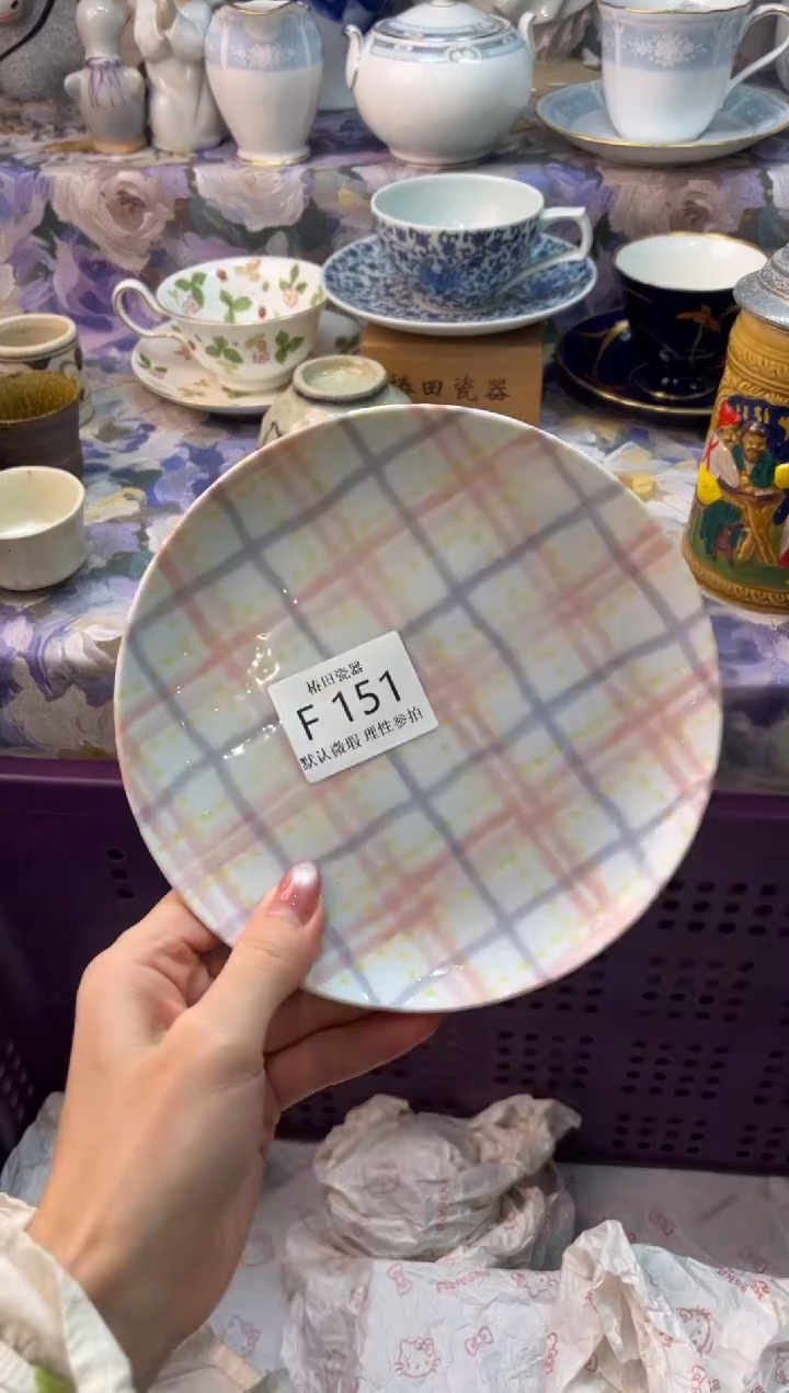 瓷片?瓷片瓷片          F 151