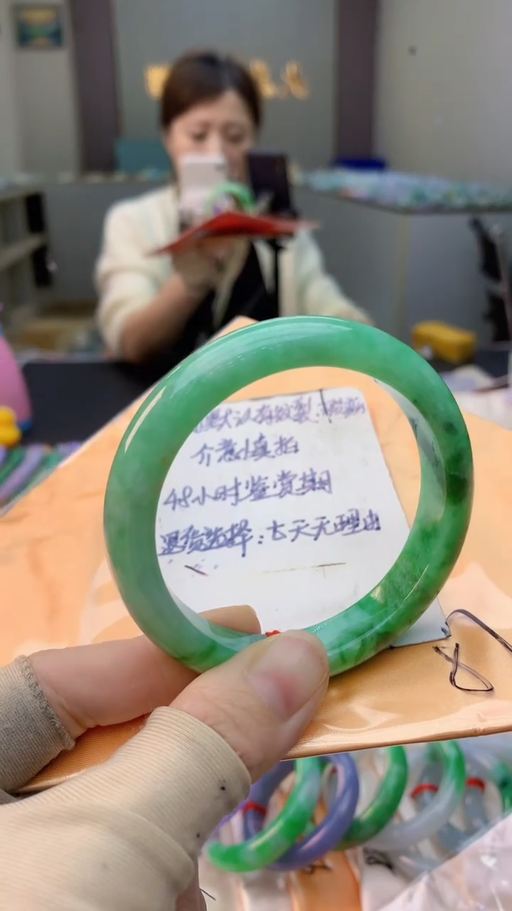 未镶嵌手镯翡翠1070993282