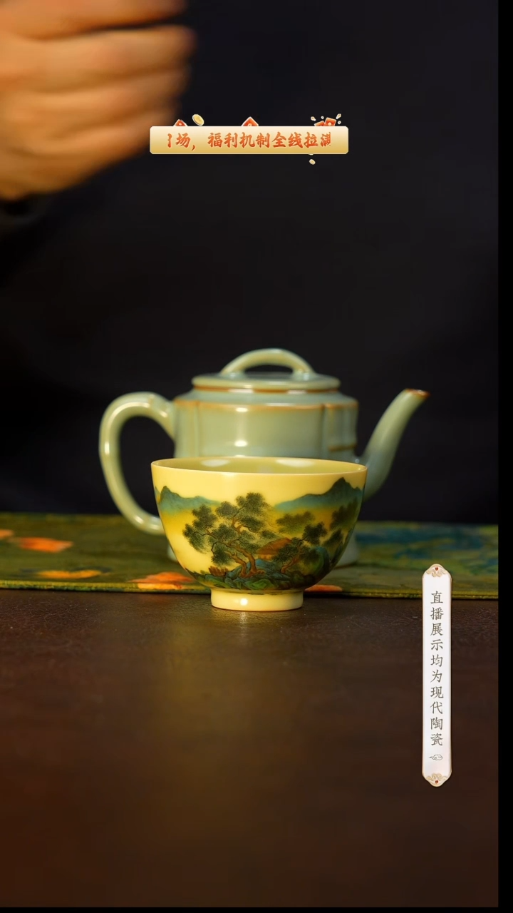 【闪购商品】31号号号号号号号号号号号号