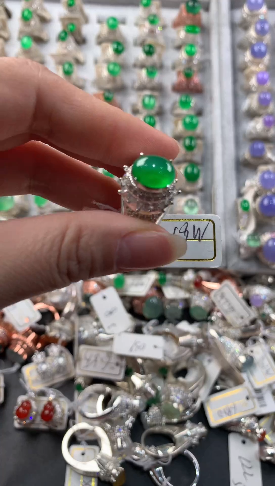 【闪购商品】定制翡翠未镶嵌璟瑶翡翠307