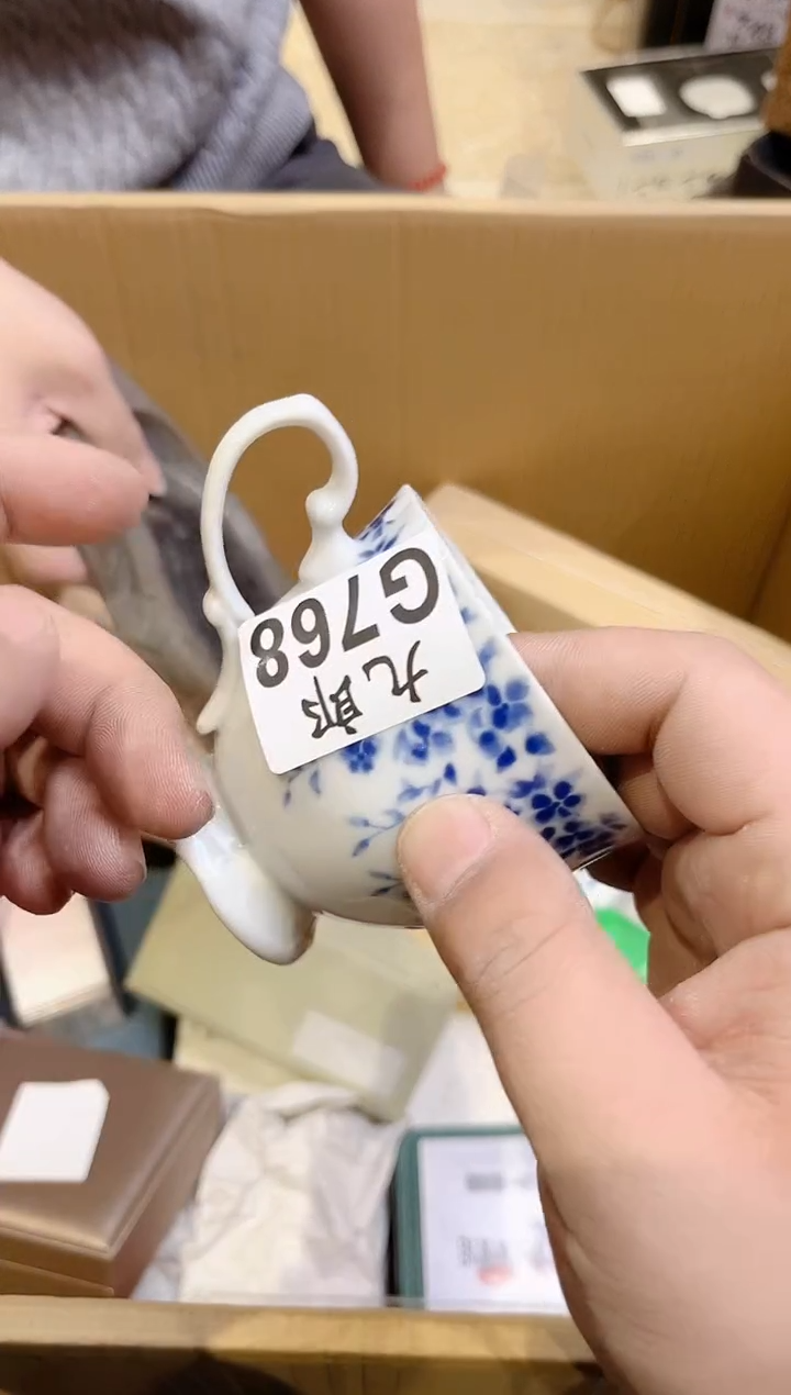 小*768 小A 小A 小A 小A 小A 小A