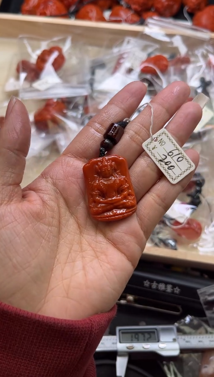 【闪购商品】南红玛瑙珠宝奇石未镶嵌610