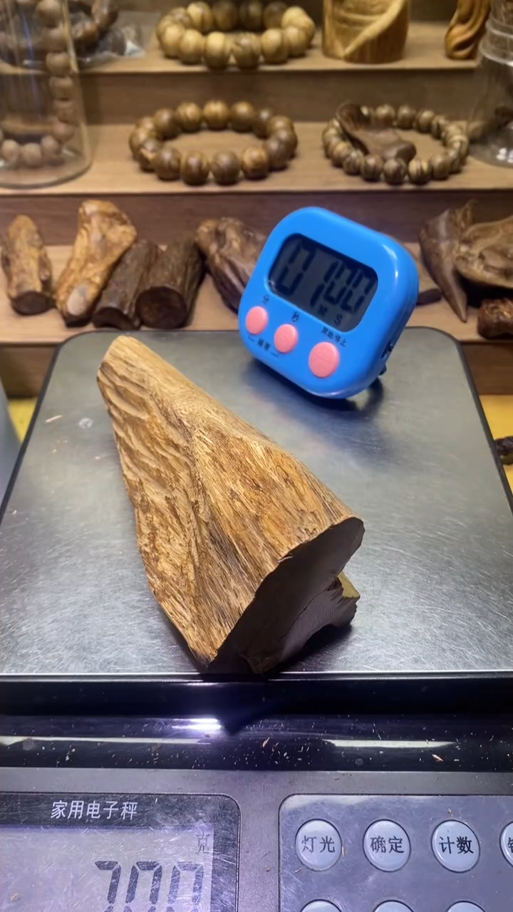 【闪购商品】沉香沉香碎屑柬埔寨70克