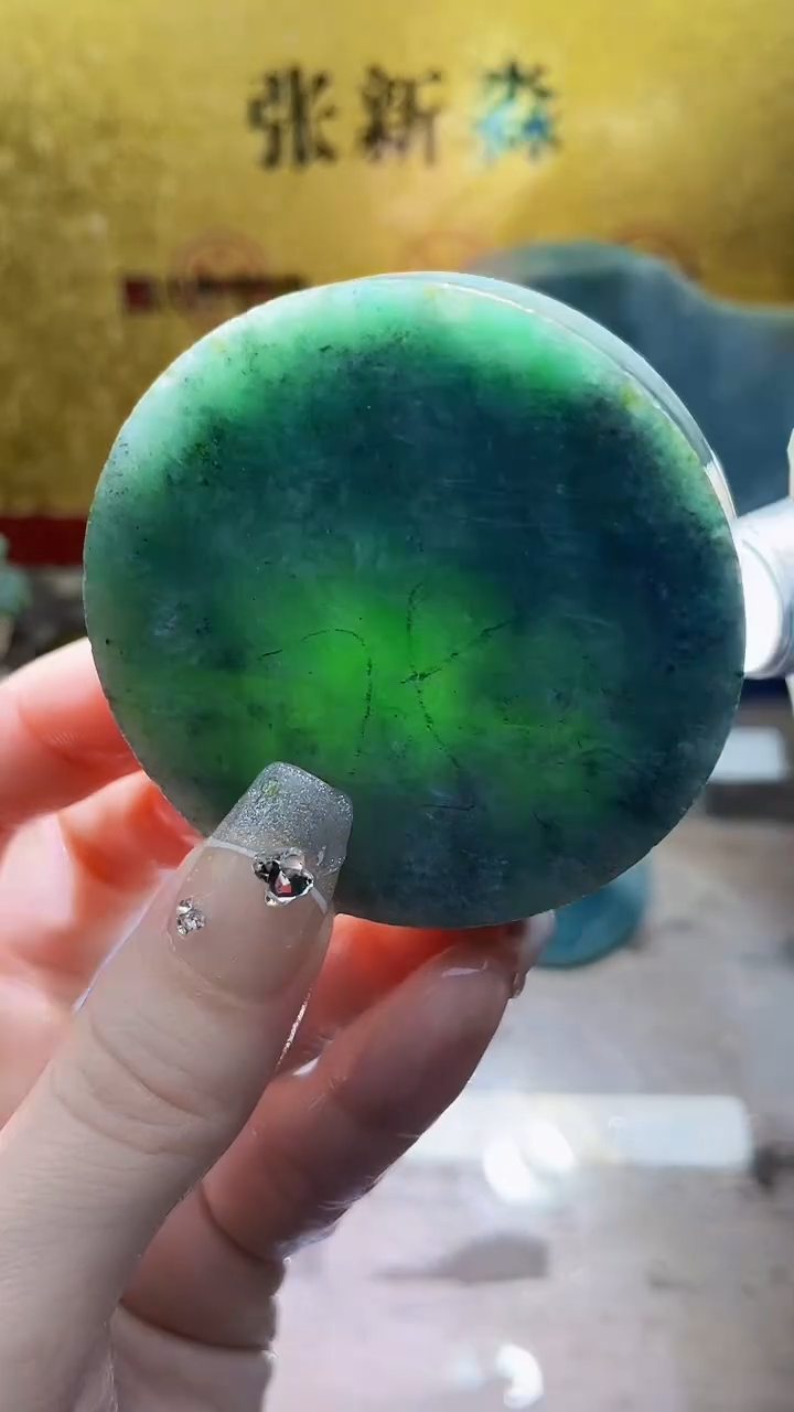 未镶嵌挂件翡翠小梦46