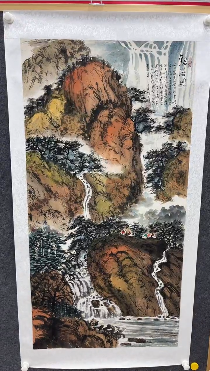 【闪购商品】绘画陈发源-国画-8平尺-金