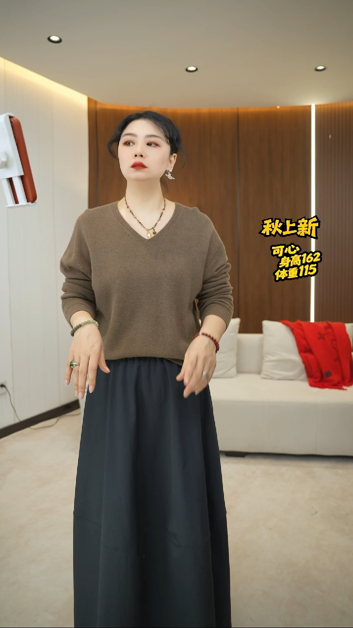 梅**士~~~~~~~~【看好下单】