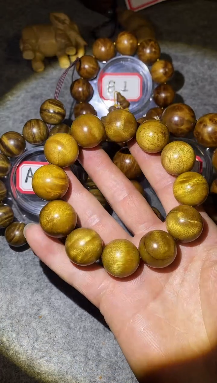 【闪购商品】金丝楠木雕金丝楠木手串2.0枯木黄