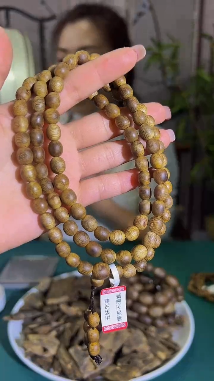 【闪购商品】沉香手串九九沉老料留疤多圈白棋18