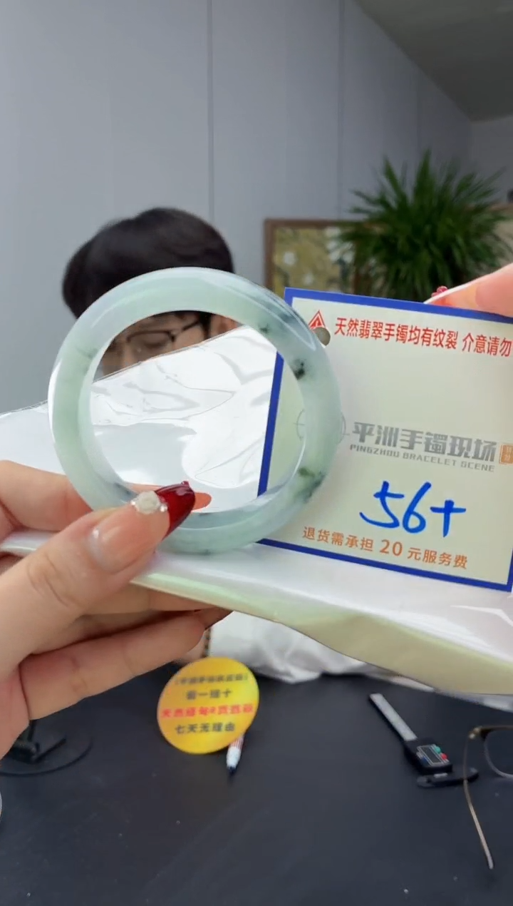 翡翠手镯未镶嵌1111111111111111