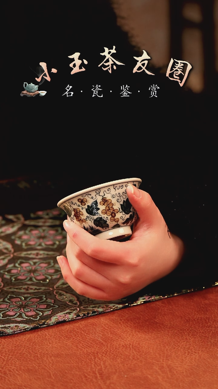 【闪购商品】渐升堂釉里金南瓜杯子