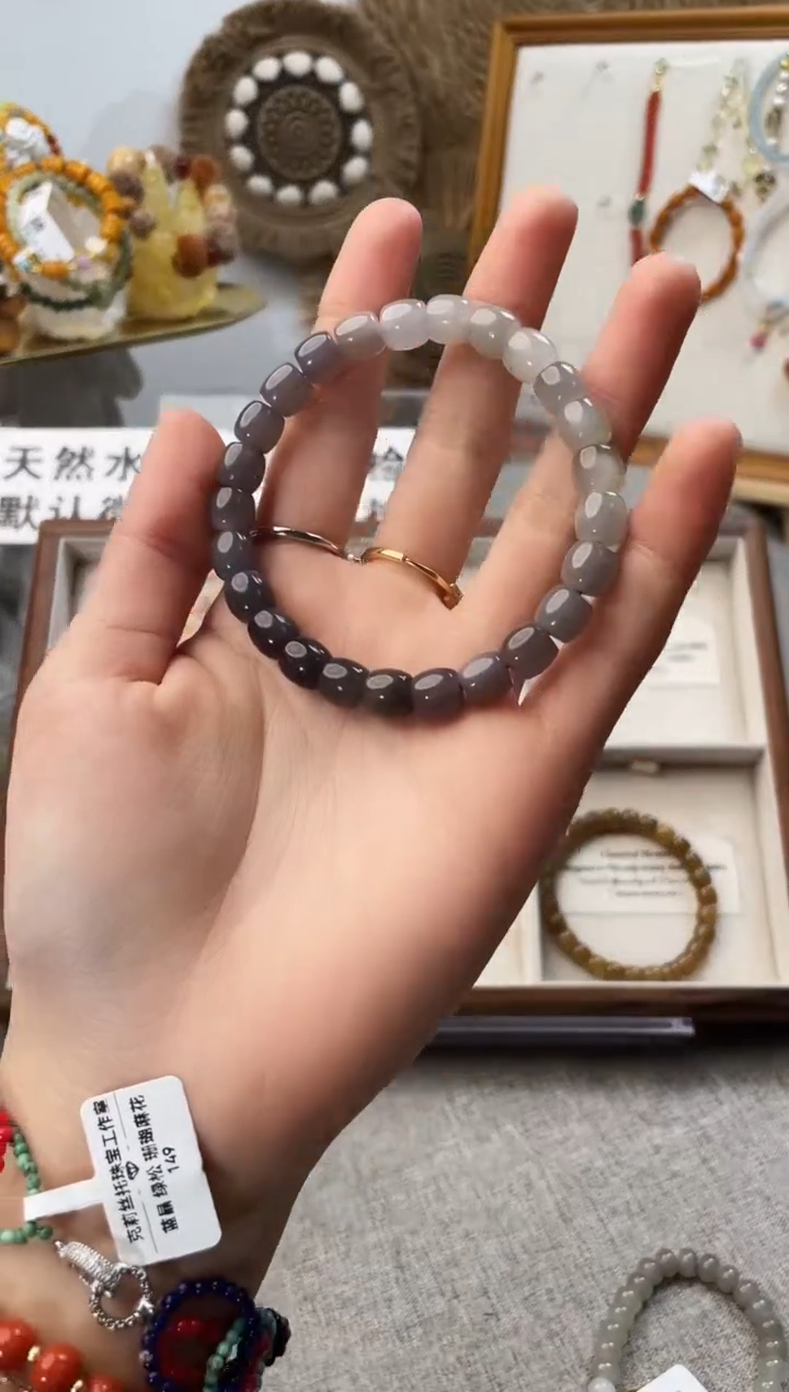 未镶嵌手串和田玉鲜*河田御渐变烟紫手串 深