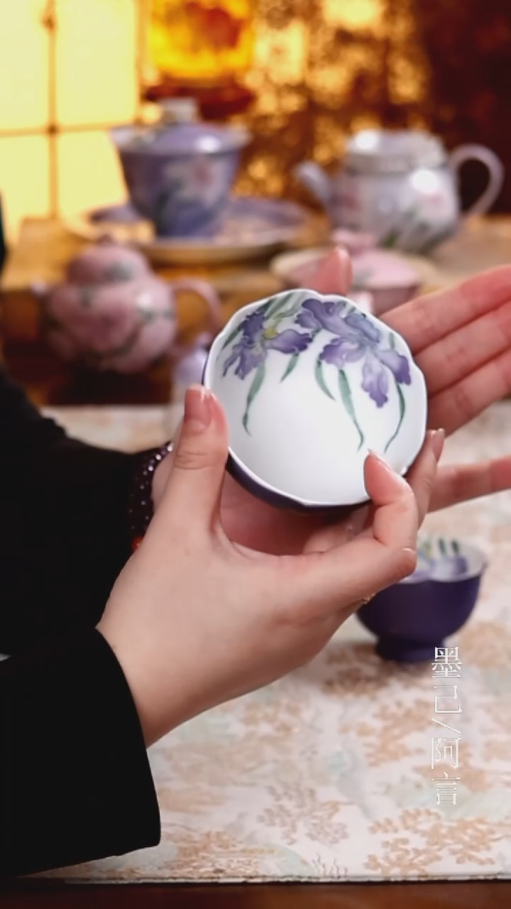 茶杯                         