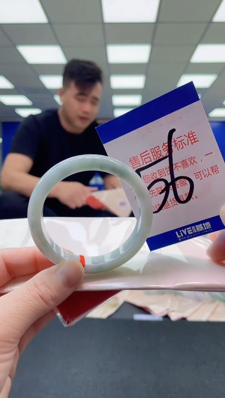 未镶嵌手镯翡翠AAAAAAAAAA